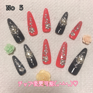 【No 5】Nail Cips