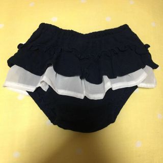 ベルメゾン(ベルメゾン)のベルメゾン 70 おむつカバー フリルパンツ ブルマ(パンツ)