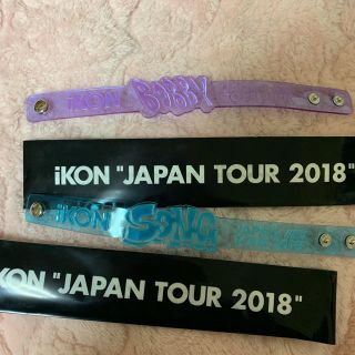 アイコン(iKON)のリフレクターブレスレット(アイドルグッズ)