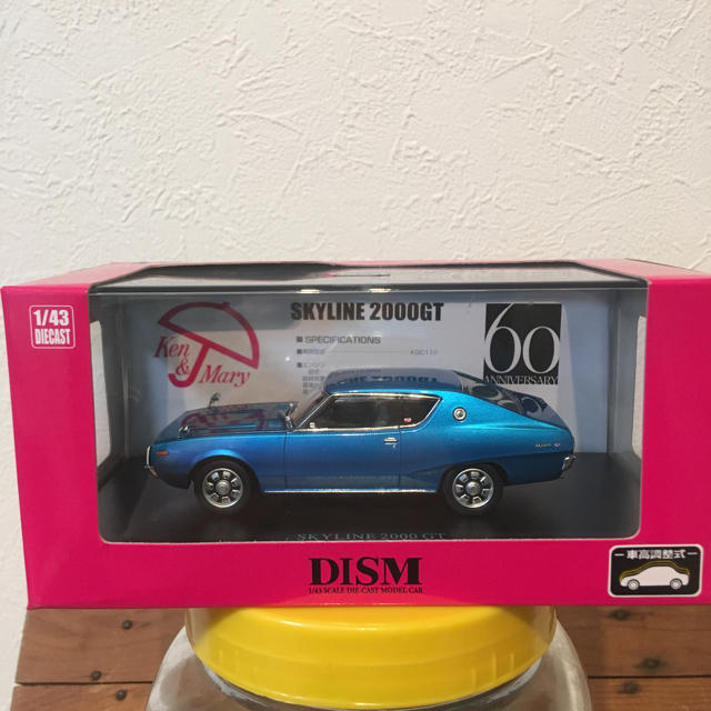 AOSHIMA(アオシマ)のアオシマ DISM 1/43スカイライン KGC110 2000GT ブルメタ エンタメ/ホビーのおもちゃ/ぬいぐるみ(ミニカー)の商品写真