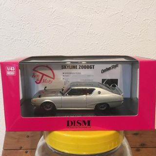 アオシマ(AOSHIMA)の新品 アオシマ DISM 1/43 ニッサン スカイライン KGC110シルバー(ミニカー)