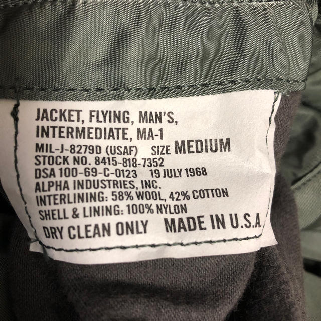 ALPHA INDUSTRIES - 60年代 scovill zipper vintage MA-1の通販 ALPHA INDUSTRIES - 60年代 scovill zipper vintage MA-1の通販