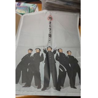 アラシ(嵐)のharuharu様専用☆読売新聞   嵐(印刷物)