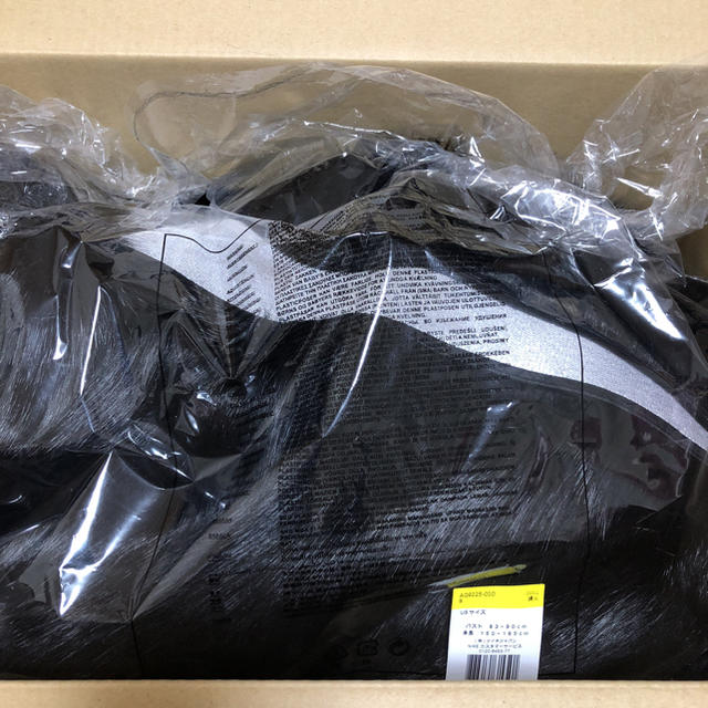 AMBUSH(アンブッシュ)の黒S NIKE×AMBUSH リバーシブル フェイクファーコート レディースのジャケット/アウター(毛皮/ファーコート)の商品写真