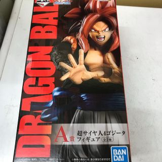 一番くじ ドラゴンボール A賞 ゴジータ(フィギュア)