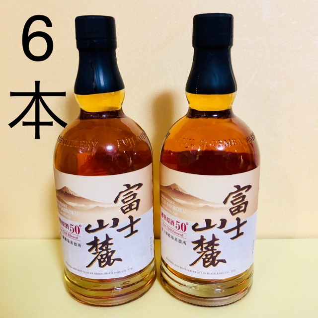 【6本セット】富士山麓　50°　700ml