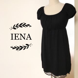 イエナ(IENA)のIENA ウール素材 ニットワンピース(ひざ丈ワンピース)