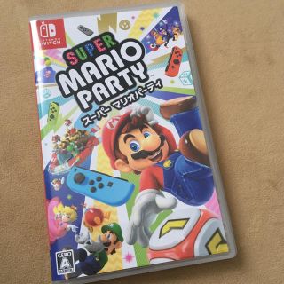 ニンテンドースイッチ(Nintendo Switch)のNintendo switch  スーパーマリオパーティ(家庭用ゲームソフト)