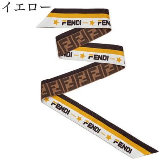 フェンディ(FENDI)のフェンディ FILAコラボ ラッピー(バンダナ/スカーフ)