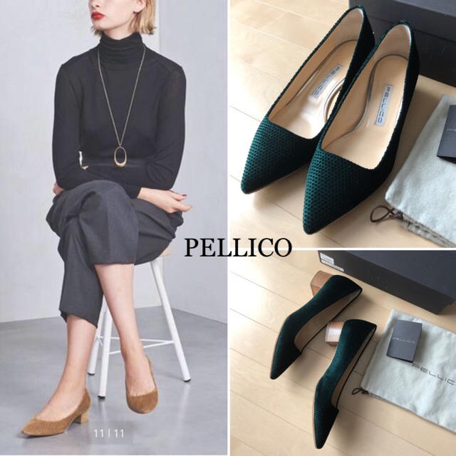 極美品⭐️定価49680円、PELLICO／ペリーコ フラット パンプス 36