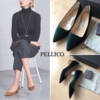 ドゥーズィエムクラス(DEUXIEME CLASSE)の極美品⭐️定価49680円、PELLICO／ペリーコ フラット パンプス 36(ハイヒール/パンプス)