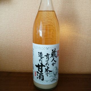 甘酒 米麹 900ml 2本(その他)