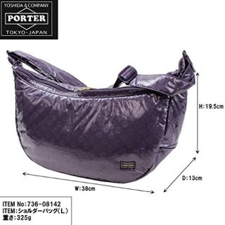 ポーター(PORTER)のPORTER ポーターガール ボンボン パープル マザーバッグ  ドット 水玉(ショルダーバッグ)