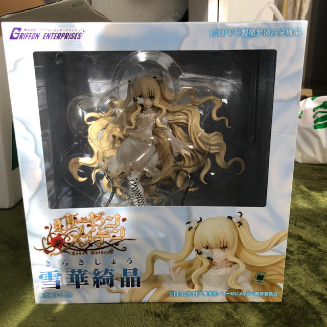 GRIFFON ENTERPRISES - 雪華綺晶 ローゼンメイデン グリフォン GRIFFON ENTERPRISES - 雪華綺晶 ローゼンメイデン グリフォン