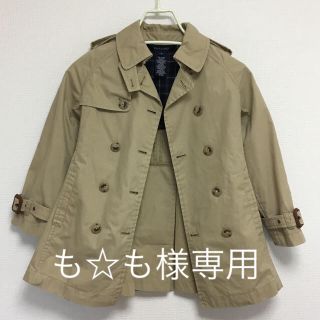 ラルフローレン(Ralph Lauren)のラルフローレン トレンチコート(コート)