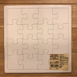 ムジルシリョウヒン(MUJI (無印良品))の無印(その他)