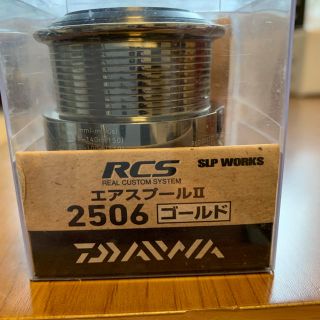 rcs エアスプール2の通販 21点 | フリマアプリ ラクマ