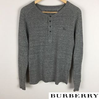 バーバリーブラックレーベル(BURBERRY BLACK LABEL)の美品 BURBERRY BLACK LABEL 長袖カットソー グレー サイズ2(Tシャツ/カットソー(七分/長袖))