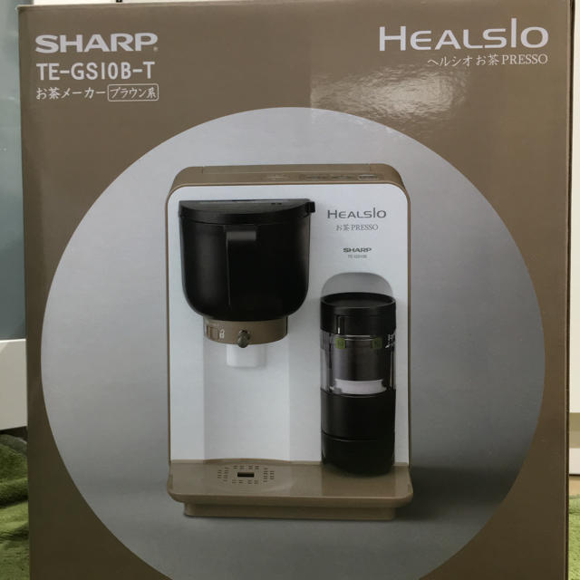 SHARP(シャープ)のヘルシオ  お茶プレッソ  新品✨ スマホ/家電/カメラの調理家電(エスプレッソマシン)の商品写真