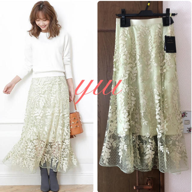【新品】JUSGLITTY リーフ刺繍ロングフレアスカート アップルグリーン