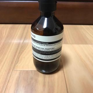 イソップ(Aesop)のイソップボデイジャンプー(ボディソープ/石鹸)