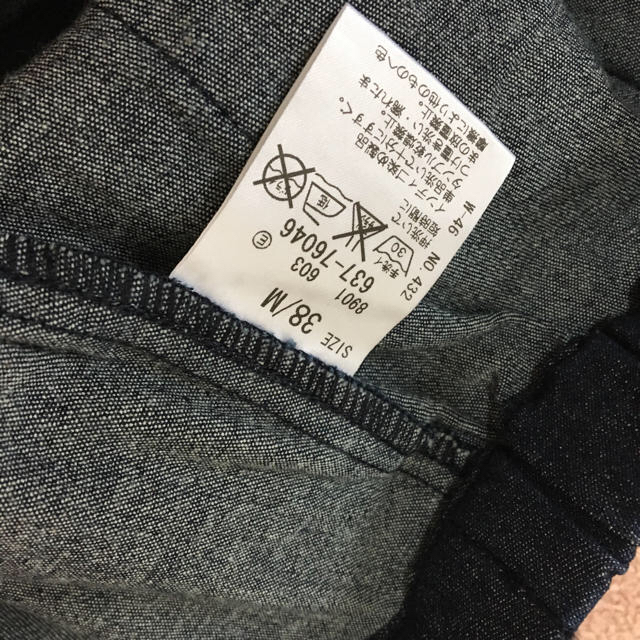 OPAQUE.CLIP(オペークドットクリップ)のジーンズスカート レディースのスカート(ミニスカート)の商品写真