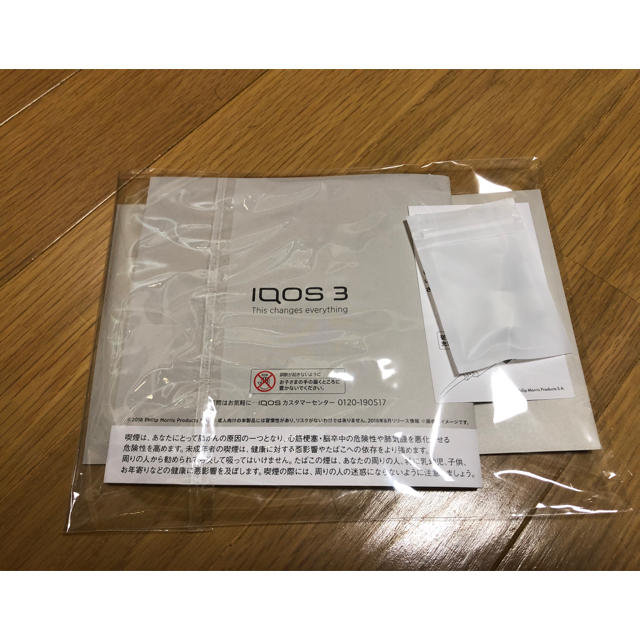 IQOS3 アイコス3ゴールド希少品