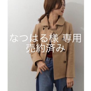 アーバンリサーチドアーズ(URBAN RESEARCH DOORS)の売約済みです/アーバンリサーチドアーズ コート(その他)