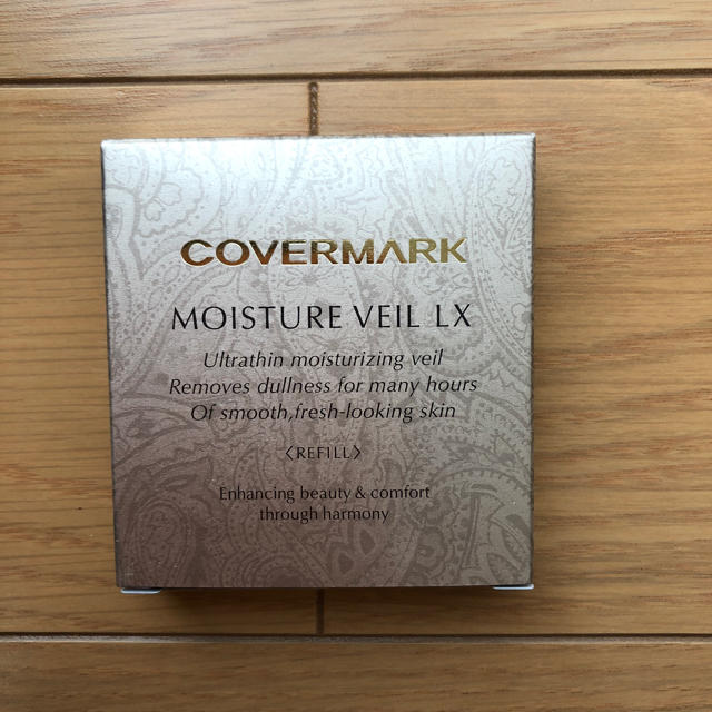 ★新品未使用★covermark モイスチュアヴェールLX MO20 ケース付