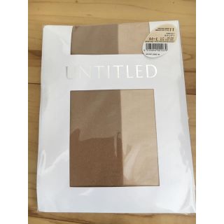 アンタイトル(UNTITLED)の【最終値下げ】【新品】UNTITLED ラメシアーストッキング(タイツ/ストッキング)