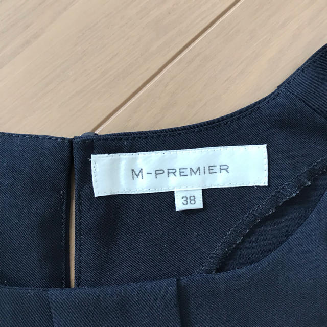 M-premier(エムプルミエ)のフリルカットソー  レディースのトップス(カットソー(半袖/袖なし))の商品写真