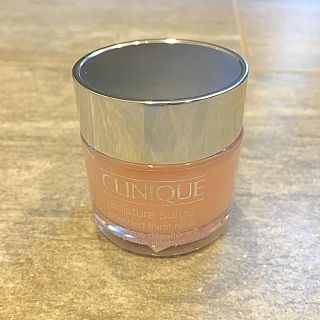 クリニーク(CLINIQUE)の【kurt様専用】CLINIQUE モイスチャー サージ EX 75mL (フェイスクリーム)