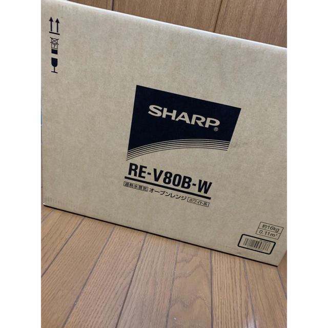 SHARP オーブンレンジ