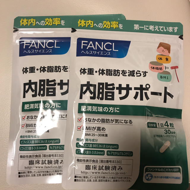 FANCL - ファンケル 内脂サポート 30日分 2袋セットの通販 by もも's shop｜ファンケルならラクマ