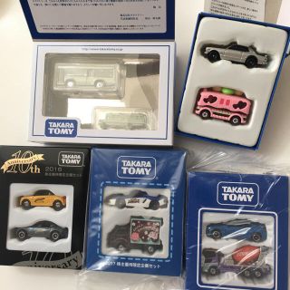 タカラトミー(Takara Tomy)の専用です♡タカラトミー 株主優待 非売品 トミカセット(ミニカー)