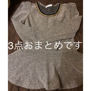 エムドゥー(M.deux)の3点おまとめ【専用です】(カットソー(長袖/七分))