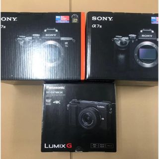 ソニー(SONY)のカメラ7mk3k、7m3*2。(ミラーレス一眼)