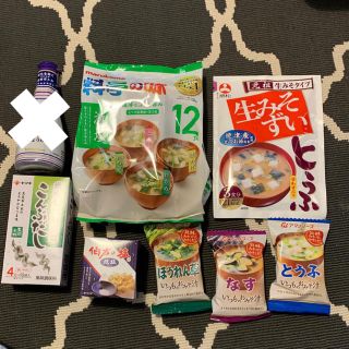 キッコーマン(キッコーマン)の即席 味噌汁(インスタント食品)