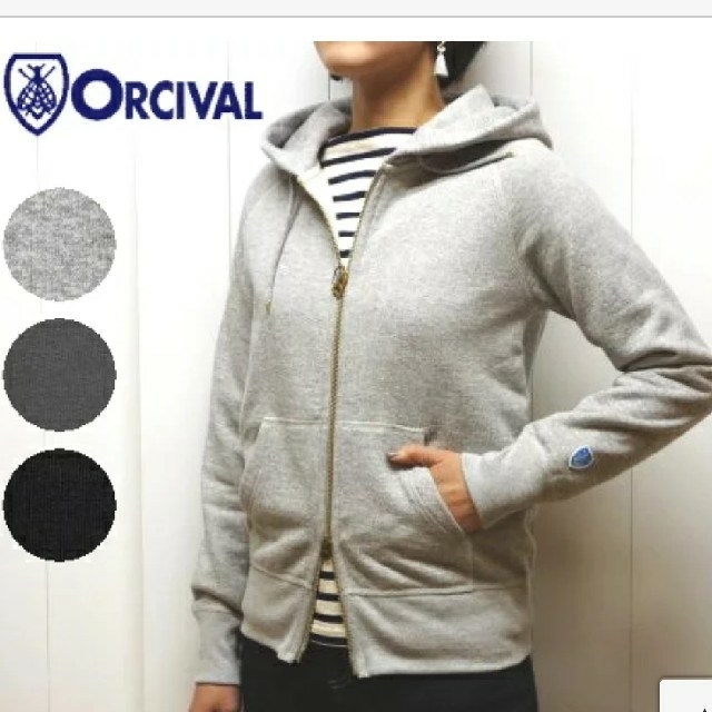 ORCIVAL - 新品 ORCIVAL フルジップパーカー オーシバル パーカー ...