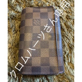 ルイヴィトン(LOUIS VUITTON)のVUITTON(財布)