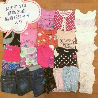 ラグマート(RAG MART)の新品入り 女の子110 夏物まとめ売り 25点 肌着パジャマ入り(Tシャツ/カットソー)