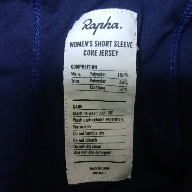 Rapha women's short  sleeve core jersey スポーツ/アウトドアの自転車(ウエア)の商品写真