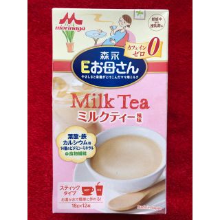 モリナガニュウギョウ(森永乳業)の森永 Eお母さん ミルクティー風味(その他)