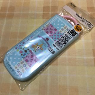 新品 ハミングミント トリオセット(弁当用品)