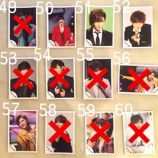 ヘイセイジャンプ(Hey! Say! JUMP)のHey!Say!JUMP 山田涼介 公式写真(アイドルグッズ)