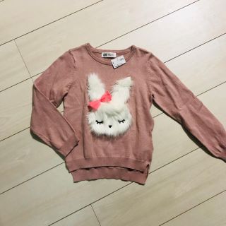 エイチアンドエム(H&M)の新品♡ファー うさぎさんニット 110(ニット)