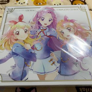 アイカツ! - アイカツ！COMPLETE CD-BOXの通販 by ぺけぽこ's