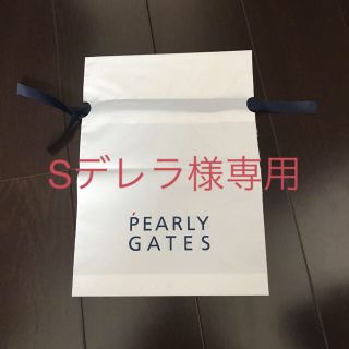 パーリーゲイツ(PEARLY GATES)のPEARLY GATES ビニール製袋(バッグ)