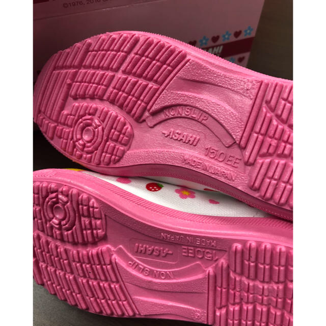 ハローキティ(ハローキティ)の大人気上履き日本製ハローキティアサヒシューズ15cm キッズ/ベビー/マタニティのキッズ靴/シューズ(15cm~)(スクールシューズ/上履き)の商品写真