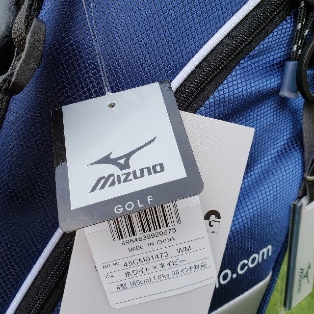 MIZUNO(ミズノ)の猿様専用　新品未使用ミズノキャディバックジュニア用 スポーツ/アウトドアのゴルフ(その他)の商品写真